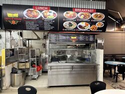 Evan Lim Warehouse (D14), Retail #558764491